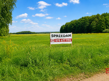 Działka budowlana 2160 m2. Nowosiółki